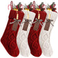 Christmas Knitted Stocking