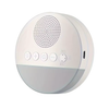 Rechargeable White Noise Machine